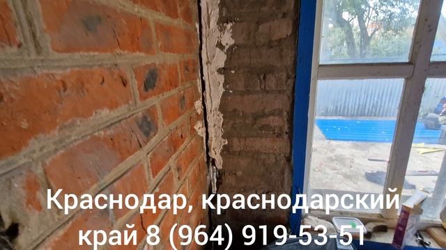 #Стяжка #Домов от #Трещин стяжка домов от трещин треснул дом Краснодар краснодарский край приедем