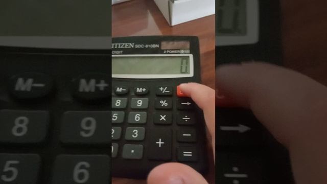 бокс на 1001 ₽