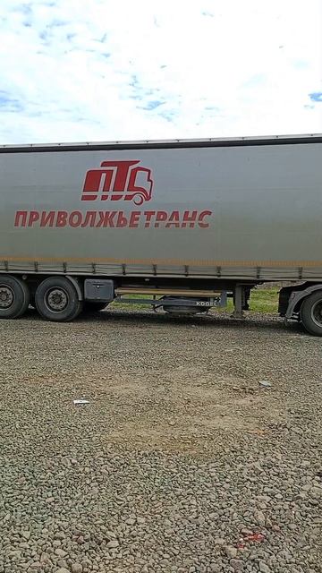 Утро, после ночовки на стоянке. Рабочие будни газелиста. #Shorts