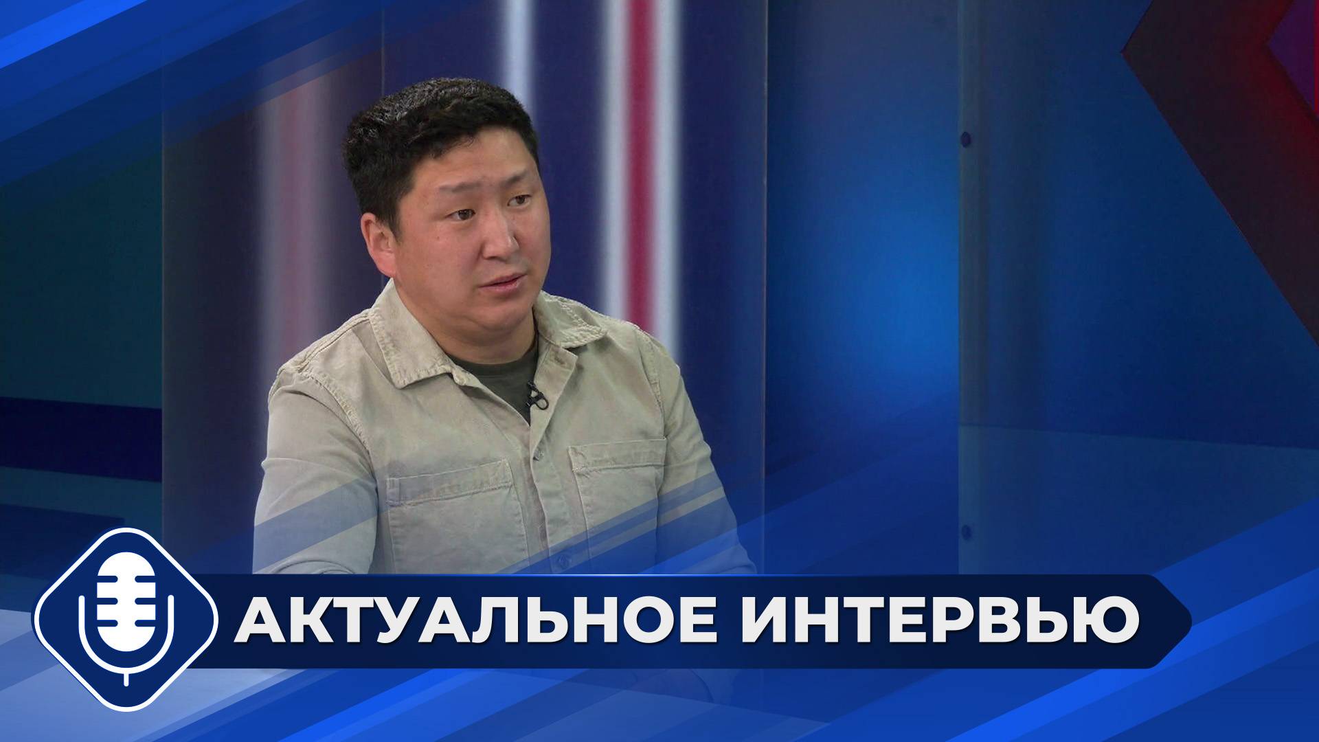 Региональный этап конкурса «Мастер года - 2025» в Якутии