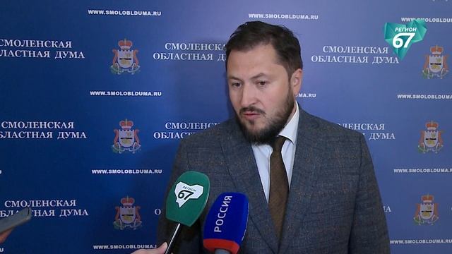В 2024 году на территории Смоленской области было выявлено 8 новых месторождений полезных ископаемых