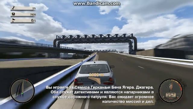 HighwayNightsLow прохождение (1 часть)