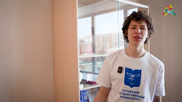 Ролик общий про АГУ