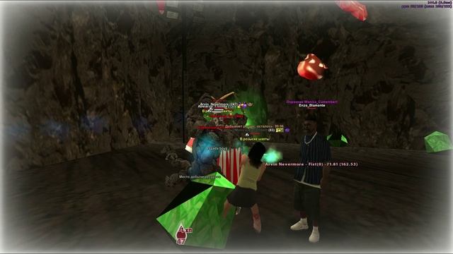 5644564842