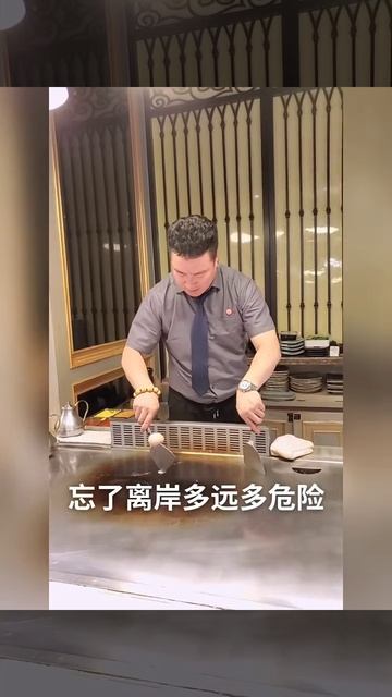 lTmce6Vd8-I - Lifestyle Beautiful Train Teppanyaki street food,restaurant,BBQ,Pub street#Short#Short