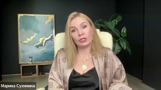 Разборы эфир Любовь или контроль?