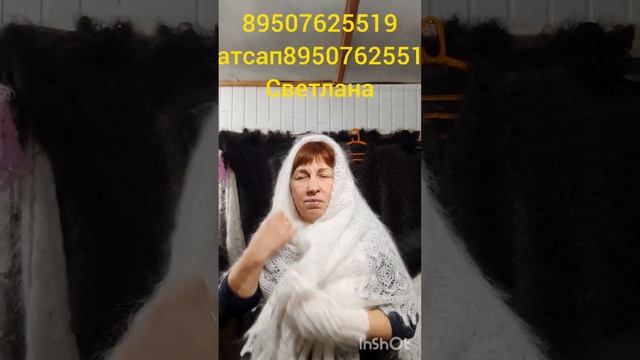 17 февраля 2025 г.
