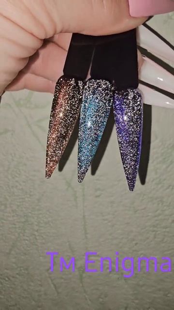 Светоотражабщие кошки