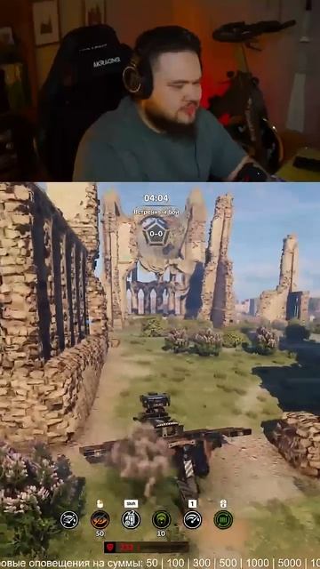 Трансформируемся - короткий лев #crossout #automobile #crossoutgameplay #gaming #мем  #gaijin #memes