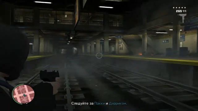 Прохождение GTA IV -Three leaf clover. #25