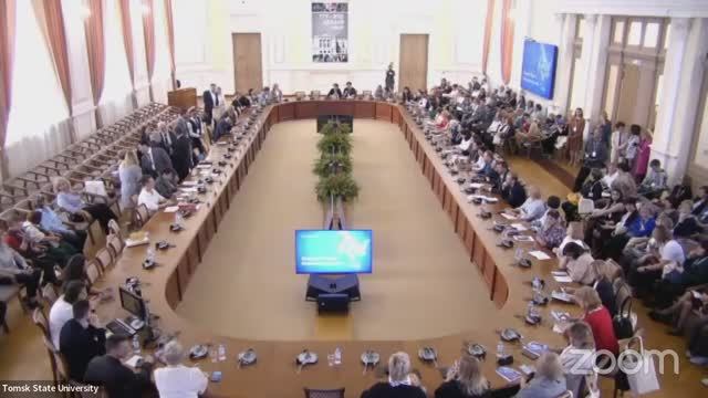 Открытие + Пленарное заседание Форума университетских библиотек 2023 г.