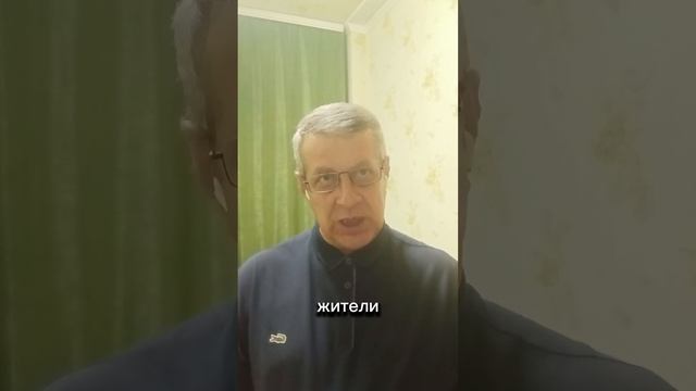 Смена власти на национальную.