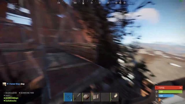 Rust   как я сферу лутал, и немного сгорел.