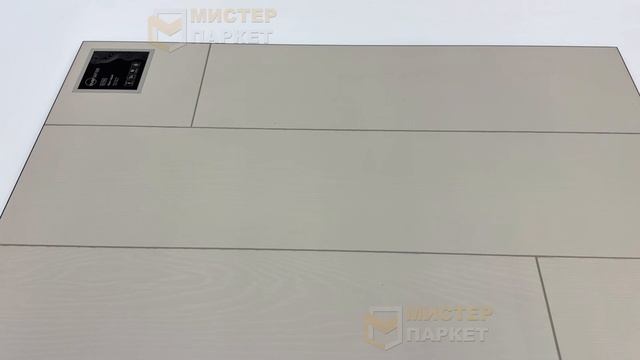 Ламинат EverSense Дуб Ярко-серый EL750