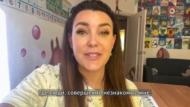 Алена едет на реабилитацию