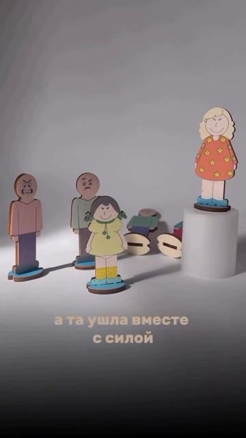 Подробнее в моем ТГ - ссылка в описании профиля #любовь