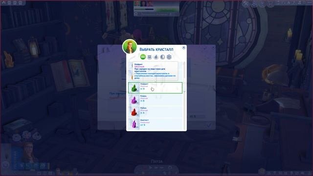 Фикус The Sims 4 7 Создаем украшения  Bloom Legacy Challenge