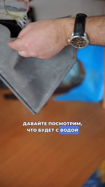 Установка гидроизоляционного фартука #мансардноеокн?