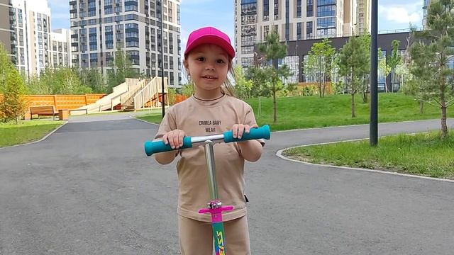 Мой первый двухколёсный самокат