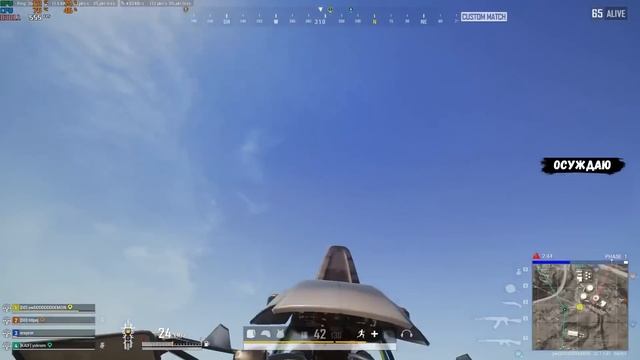 PUBG: ЛУЧШИЕ МОМЕНТЫ #347