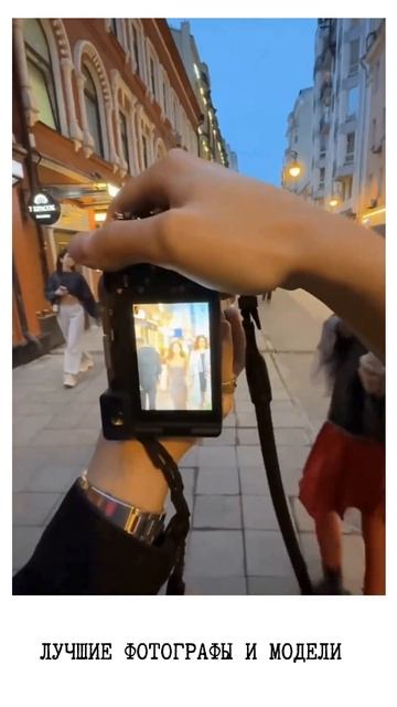 📸 Уличная фотография — это не просто жанр. Это способ видеть.