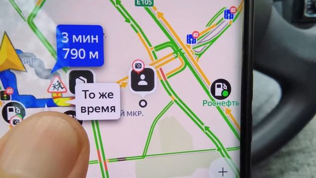 ЯНДЕКС ДОСТАВКА НА АВТО В МОСКВЕ!!! 03.05.2025