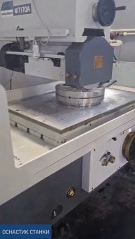 Плоскошлифовальный станок МАК 5