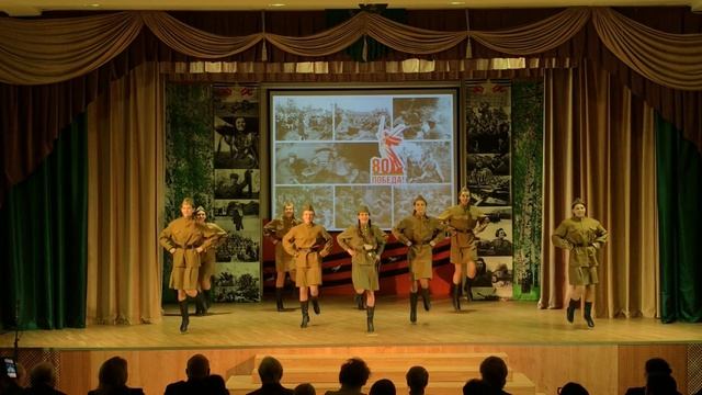 «Спасибо за мир» концерт к 80-летию победы.