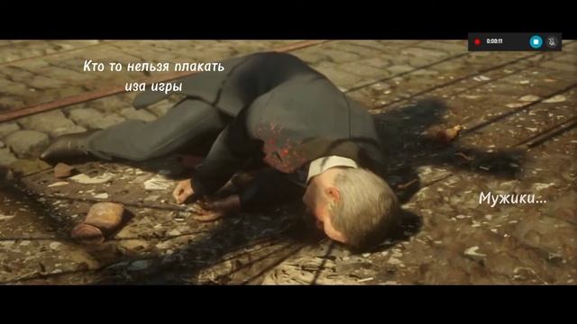 Хозия....