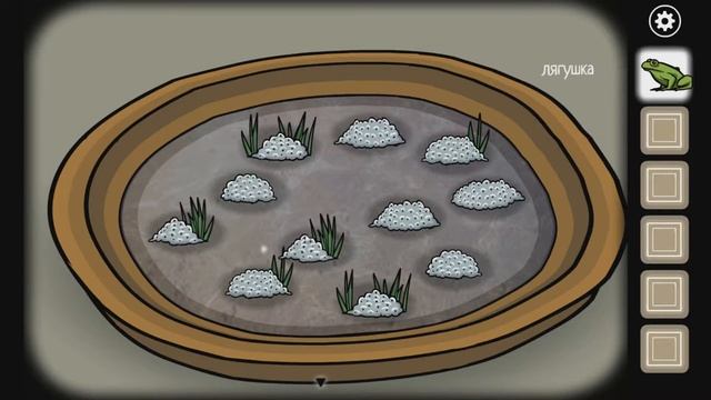 Rusty Lake Paradice; Моя странная семья.