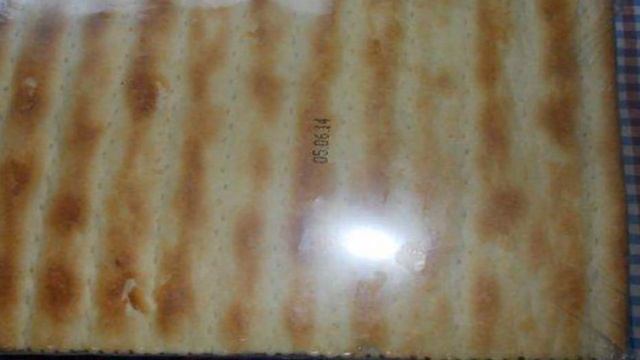 Наполеон закусочный