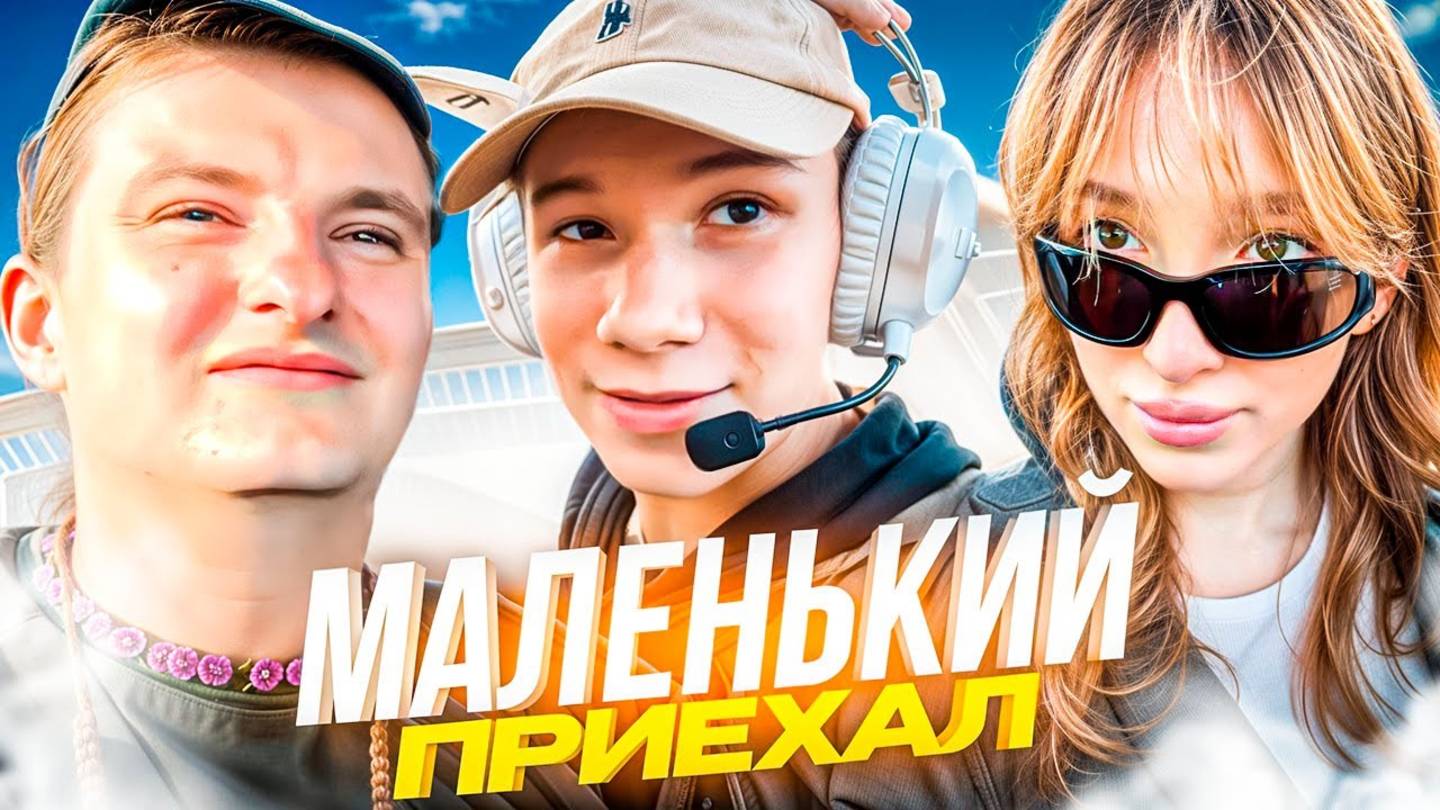 ZLOY, GENSYXA и PALAGIN встречают Мистера Бизнеса в Испании ｜ IRL с