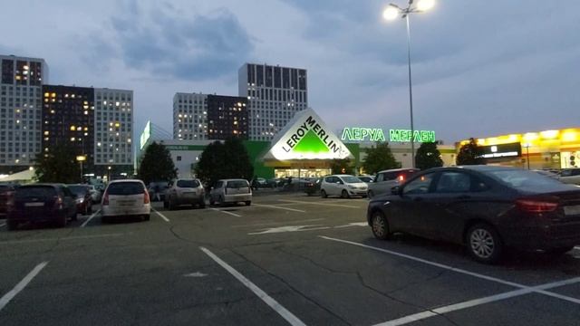 LEROY MERLIN . Покупка штор .Красноярск