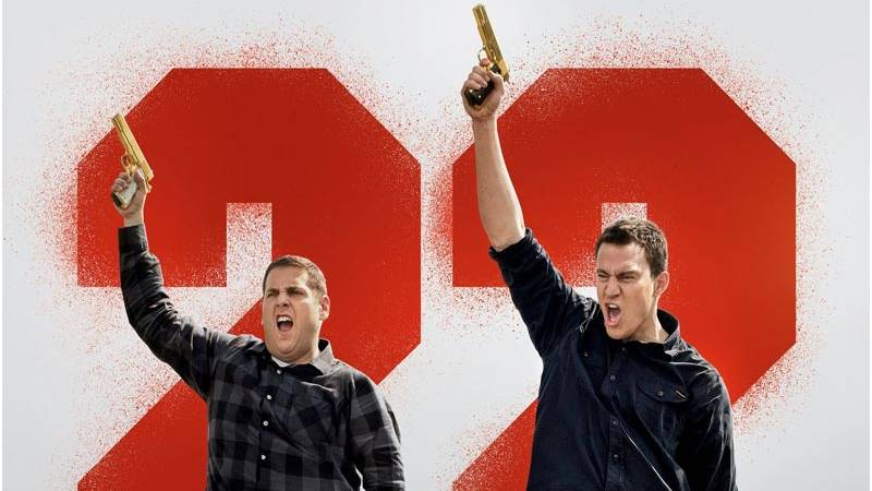 Мачо и ботан 2 / 22 Jump Street (русский трейлер)