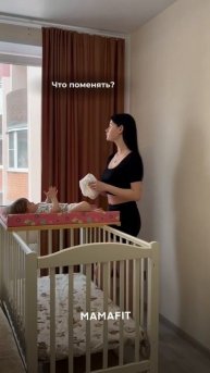 Куда так быстро летит время?