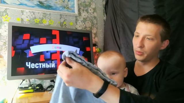 Дети. #3 Штаны для маленького Андрея. Штаны с ушами.