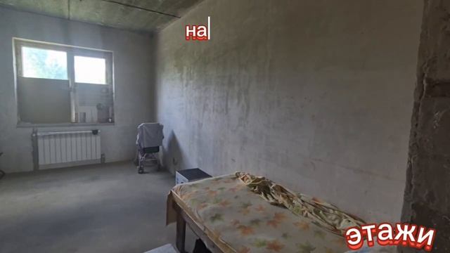 уютный двухэтажный дом площадью 168 м², расположенный на земельном участке в 15 соток