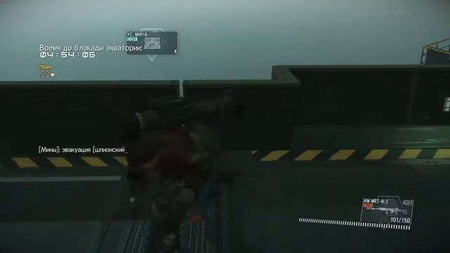 Стрим PS4 METAL GEAR SOLID проходим игру как привлечь молчунью и доставить её на базу
