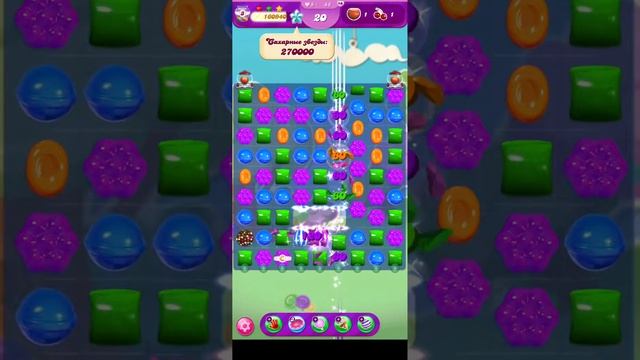 Candy crush saga level 55 кенди краш левел 55