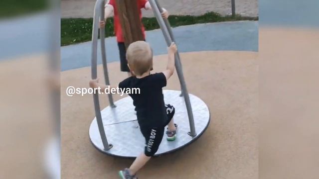 Карусель 🎠
