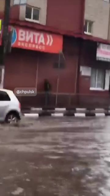 🌧️ УКСМ после дождя