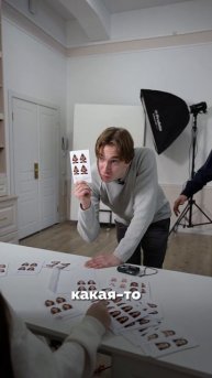 Фото на паспорт или как я себя вижу на фото из копицентра 😂 #фото #фотонапаспорт #жиза #юмор