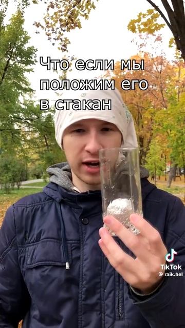 v10044g50000c5c4n2bc77u5a8k99790