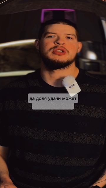 про путь самурая