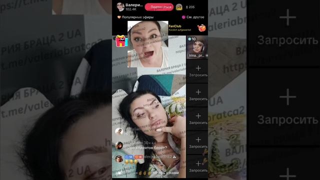 Что уголовнице пророчат карты.