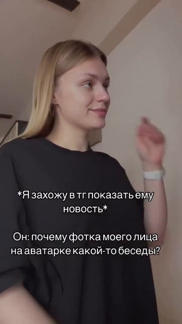 6 мая 2025 г.