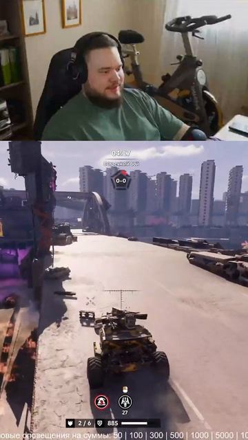 Забрал раму в ответ #crossout #automobile #crossoutgameplay #gaming #мем  #gaijin #memes