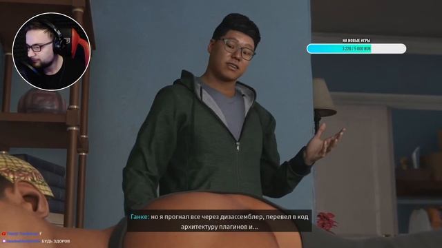 С НОВЫМ ЧЕЛОВЕКОМ-ПАУКОМ! / Spider-Man: Miles Morales c Козыревым #1!