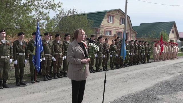 «Парад у дома ветерана» 2025