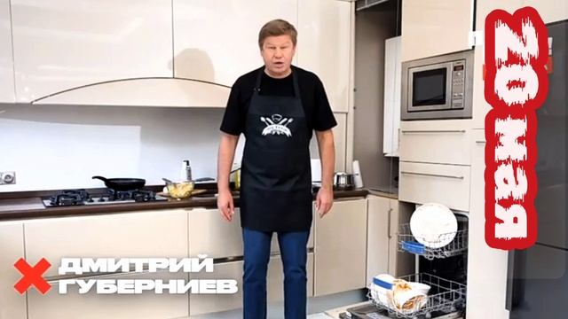 Черный список 6 сезон 6 выпуск 20.05.2025

Ремонт и установка бытовой техники

«Чёрный список» прове